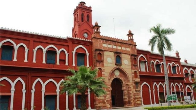 Transcript from Aligarh Muslim University – Get It in 20 Days with FACTS Transcripts